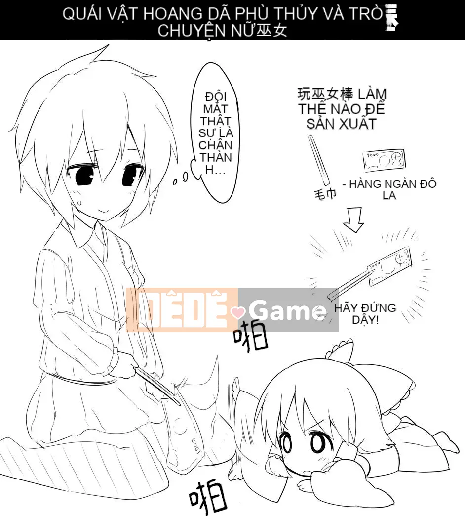 [Zenoside (Koreno)] Koreno Oshi Tokusakusan Kishuu (Dự án Touhou) [Tiếng Trung]