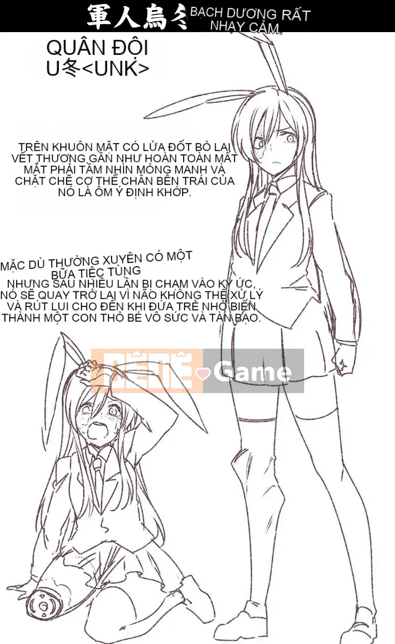 [Zenoside (Koreno)] Koreno Oshi Tokusakusan Kishuu (Dự án Touhou) [Tiếng Trung]