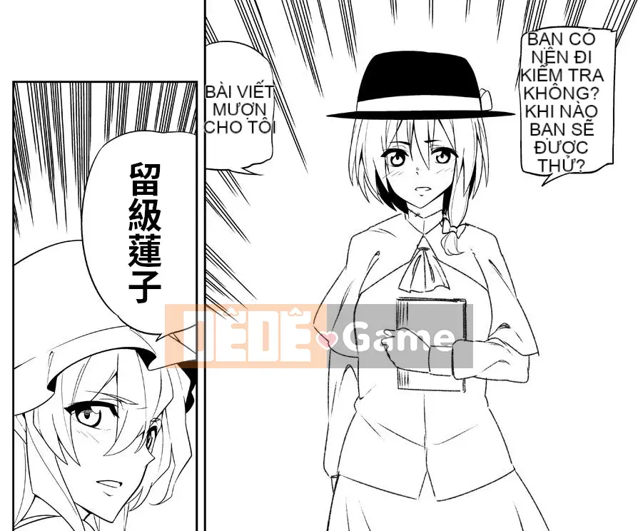 [Zenoside (Koreno)] Koreno Oshi Tokusakusan Kishuu (Dự án Touhou) [Tiếng Trung]