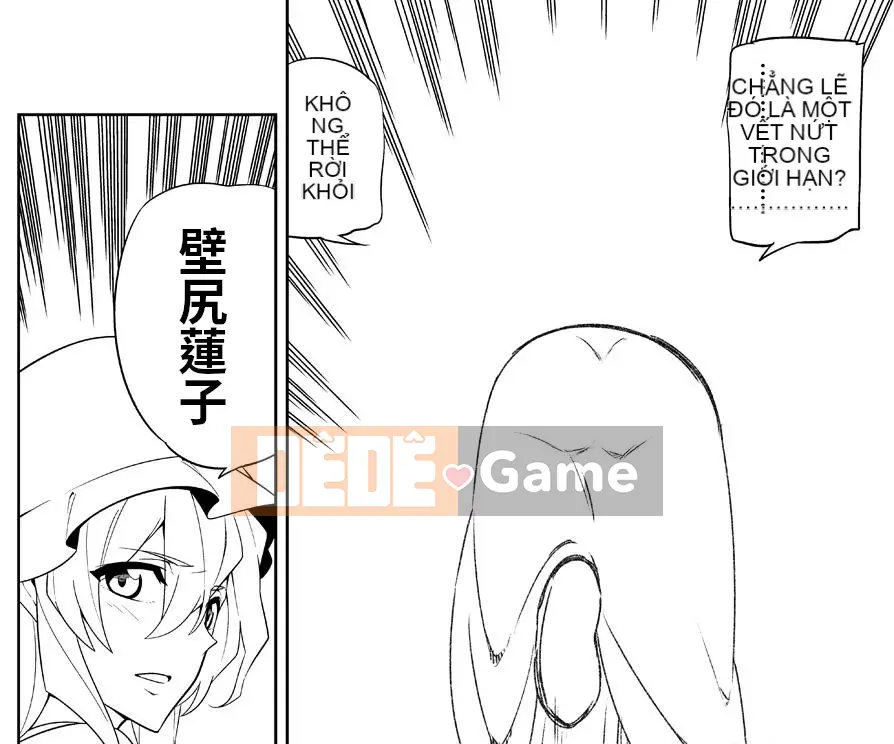 [Zenoside (Koreno)] Koreno Oshi Tokusakusan Kishuu (Dự án Touhou) [Tiếng Trung]