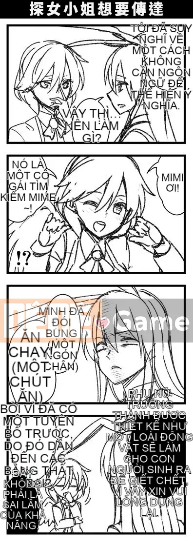 [Zenoside (Koreno)] Koreno Oshi Tokusakusan Kishuu (Dự án Touhou) [Tiếng Trung]