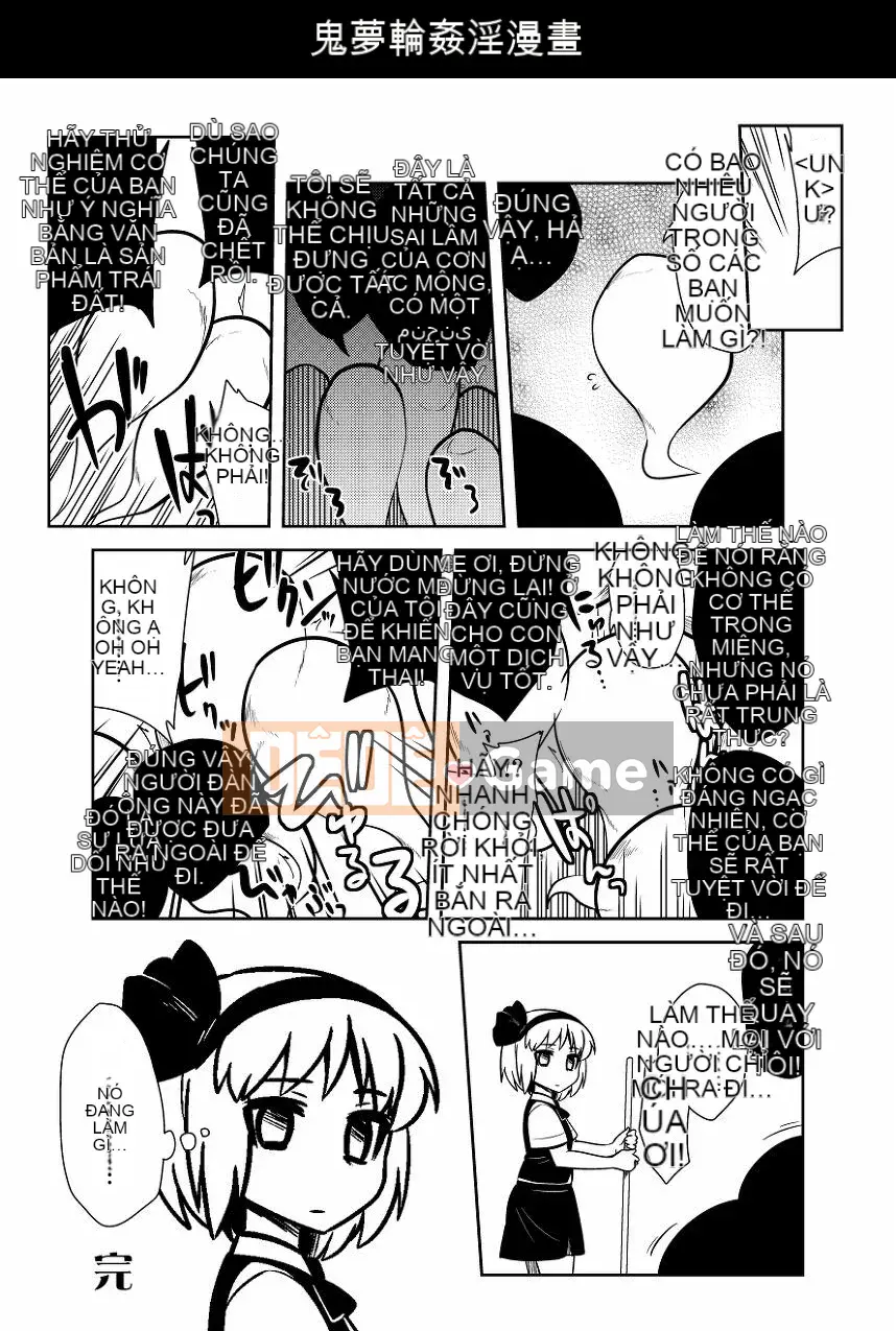 [Zenoside (Koreno)] Koreno Oshi Tokusakusan Kishuu (Dự án Touhou) [Tiếng Trung]