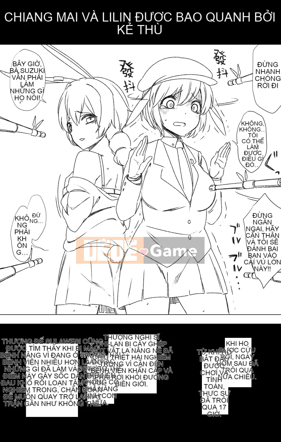 [Zenoside (Koreno)] Koreno Oshi Tokusakusan Kishuu (Dự án Touhou) [Tiếng Trung]