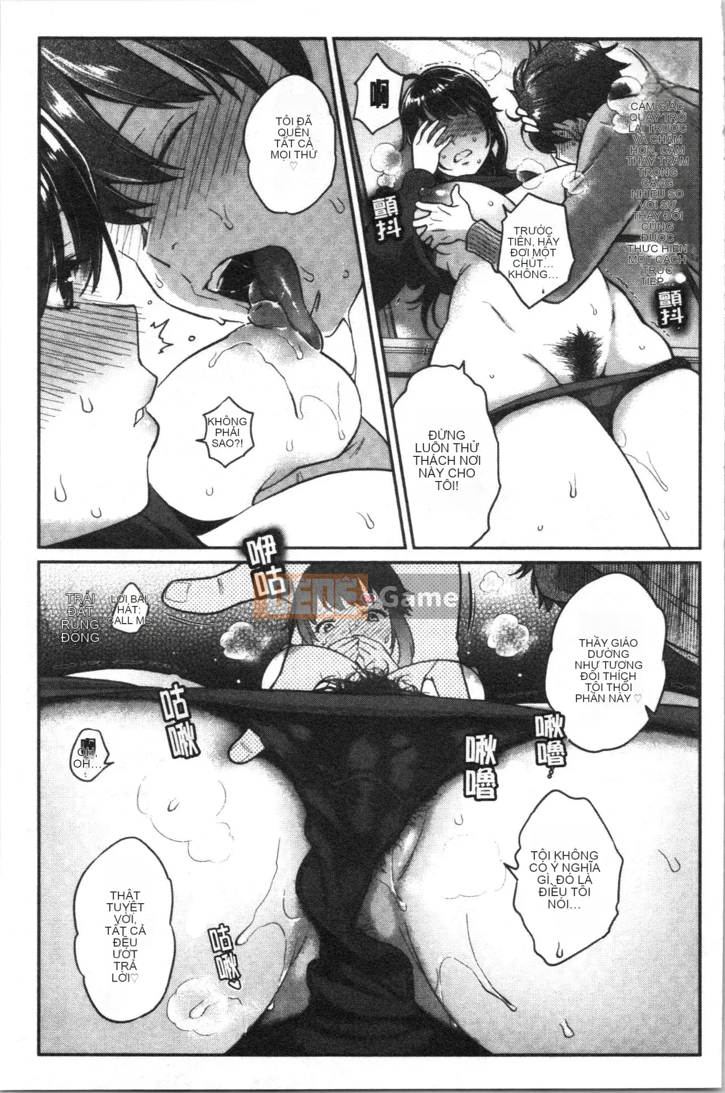 [4K Hankagumi] [Guri Karube] Tôi muốn... ngay bây giờ.