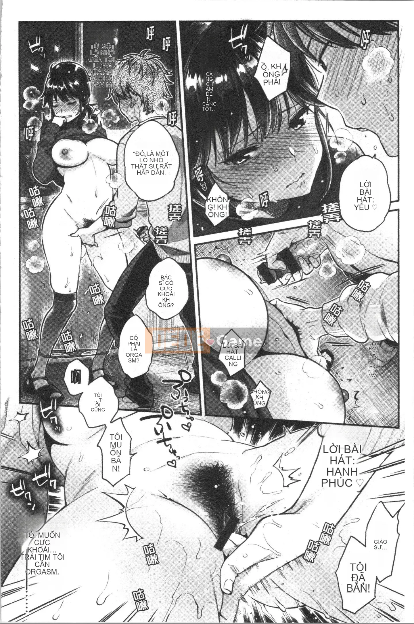 [4K Hankagumi] [Guri Karube] Tôi muốn... ngay bây giờ.