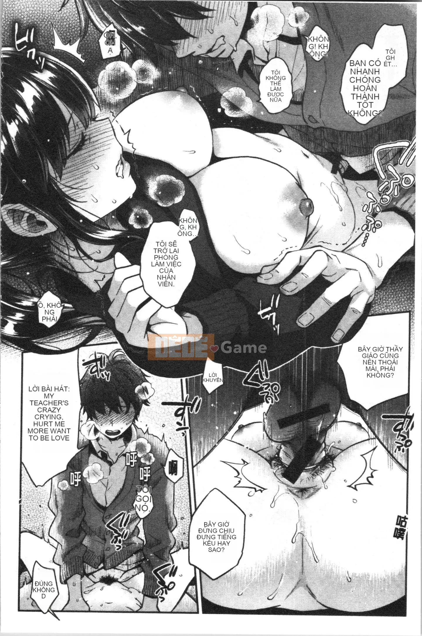 [4K Hankagumi] [Guri Karube] Tôi muốn... ngay bây giờ.