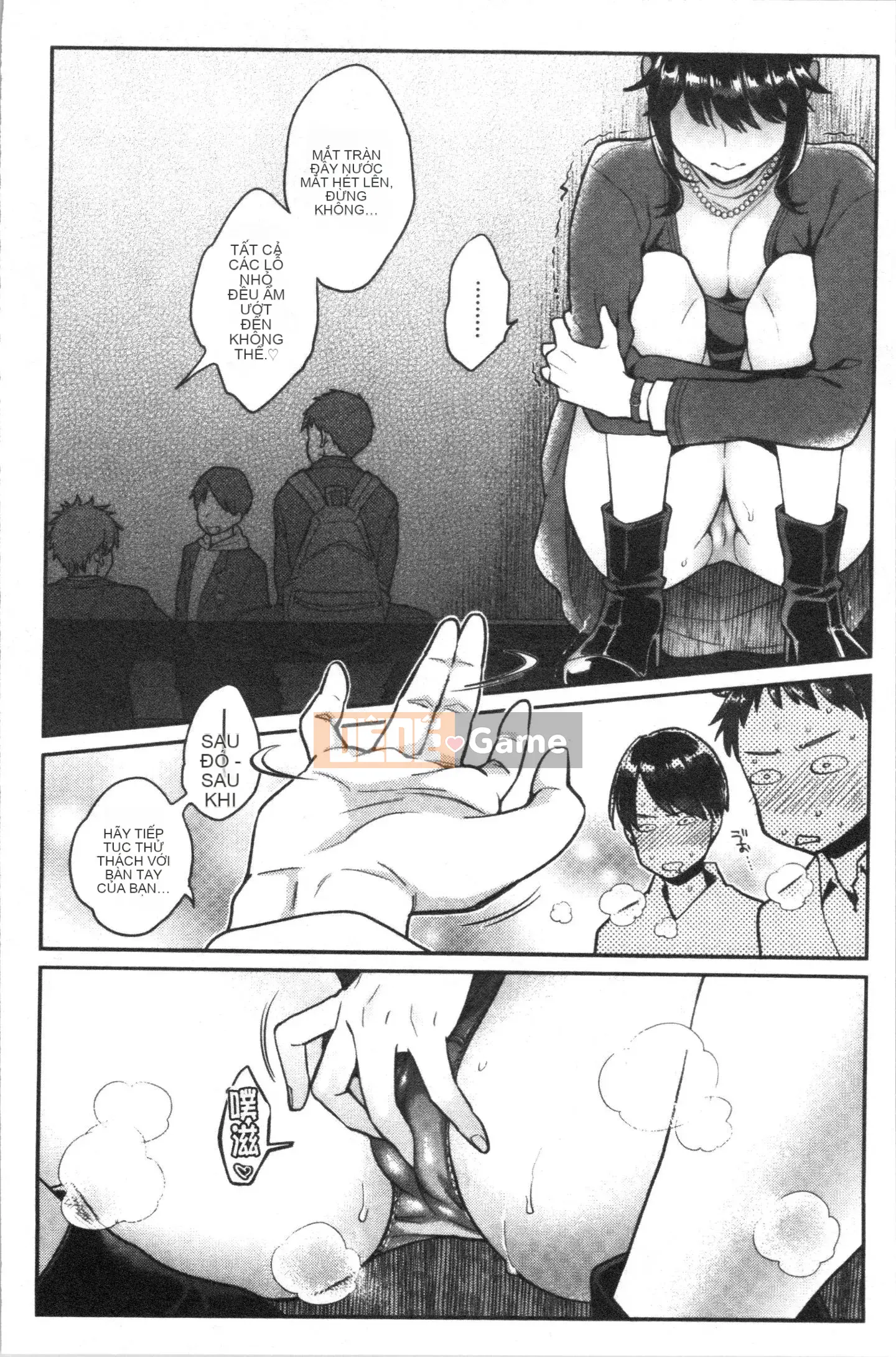 [4K Hankagumi] [Guri Karube] Tôi muốn... ngay bây giờ.