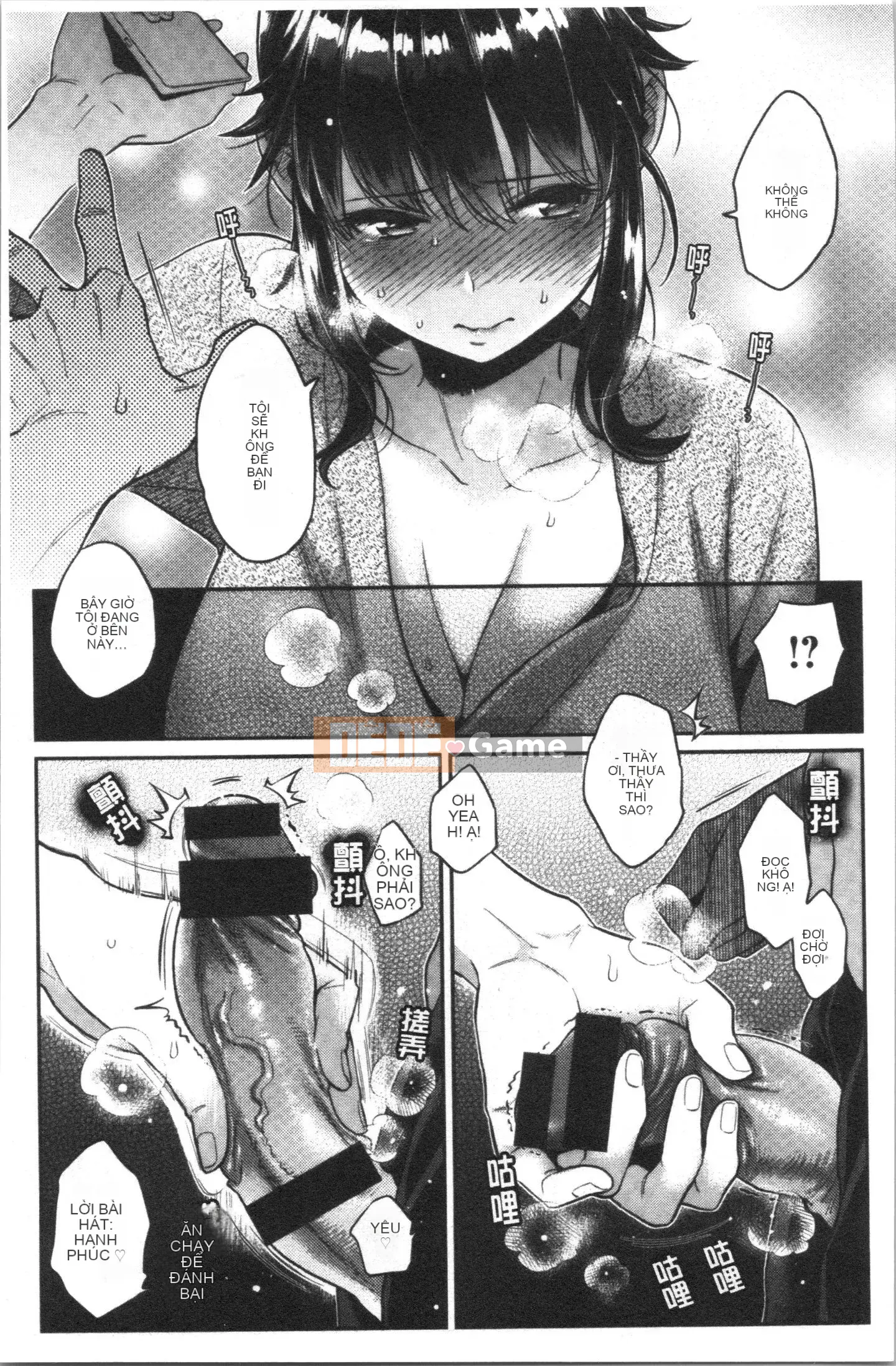 [4K Hankagumi] [Guri Karube] Tôi muốn... ngay bây giờ.