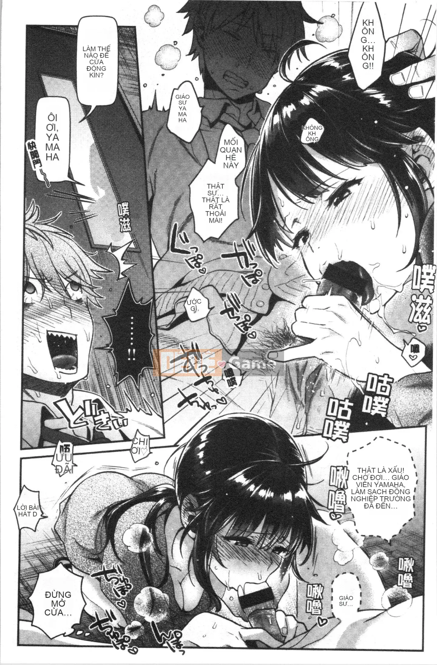 [4K Hankagumi] [Guri Karube] Tôi muốn... ngay bây giờ.