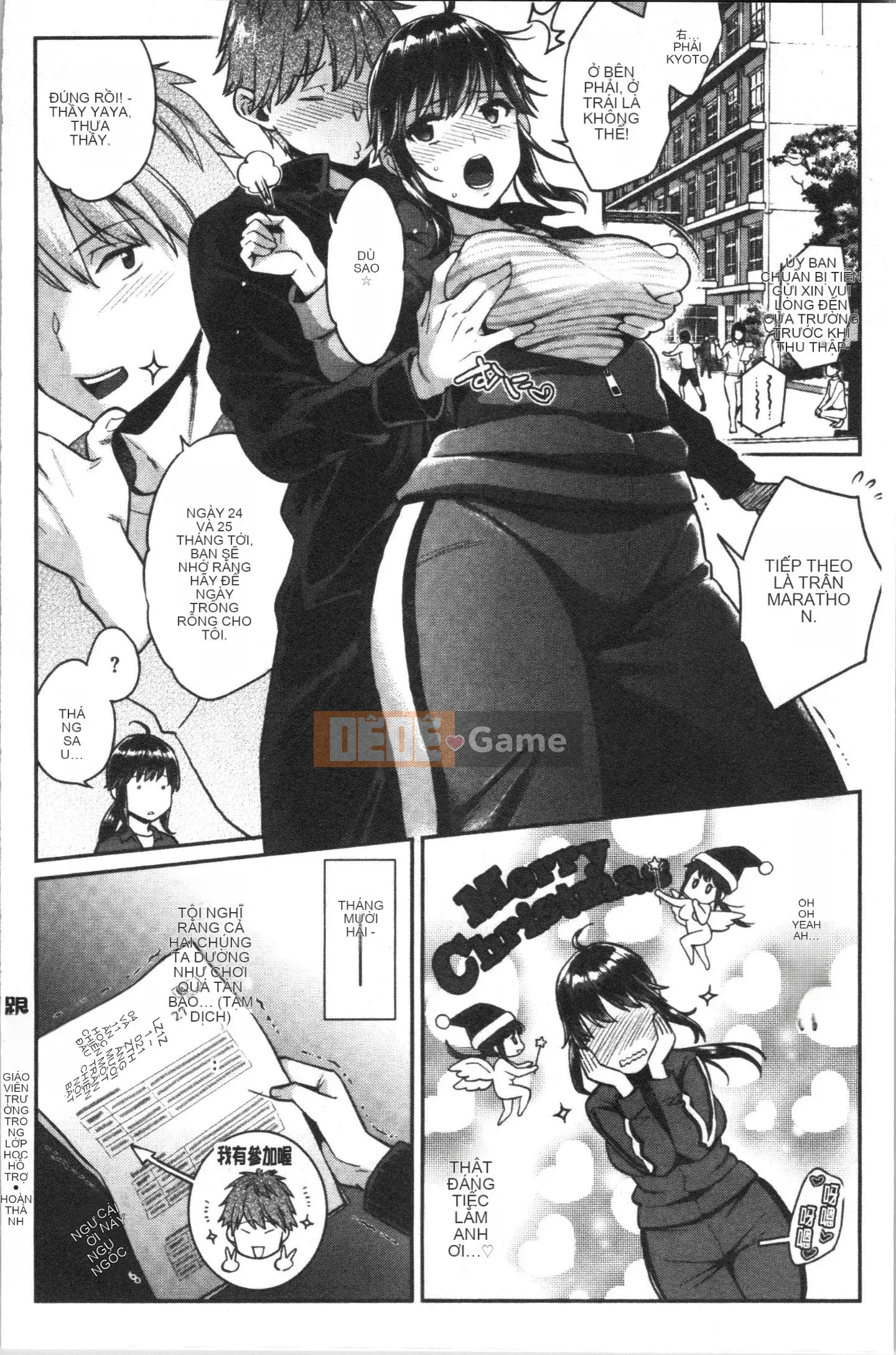 [4K Hankagumi] [Guri Karube] Tôi muốn... ngay bây giờ.