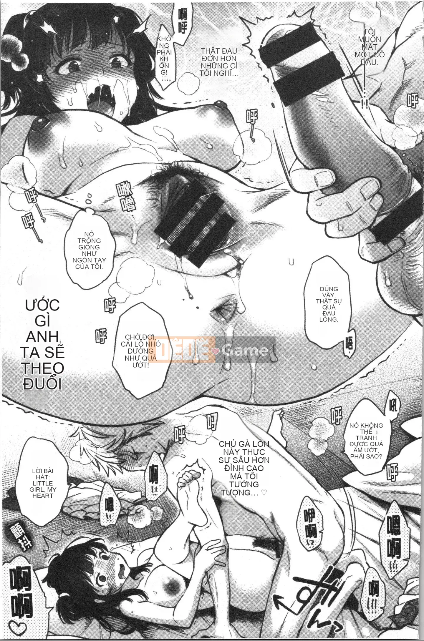 [4K Hankagumi] [Guri Karube] Tôi muốn... ngay bây giờ.