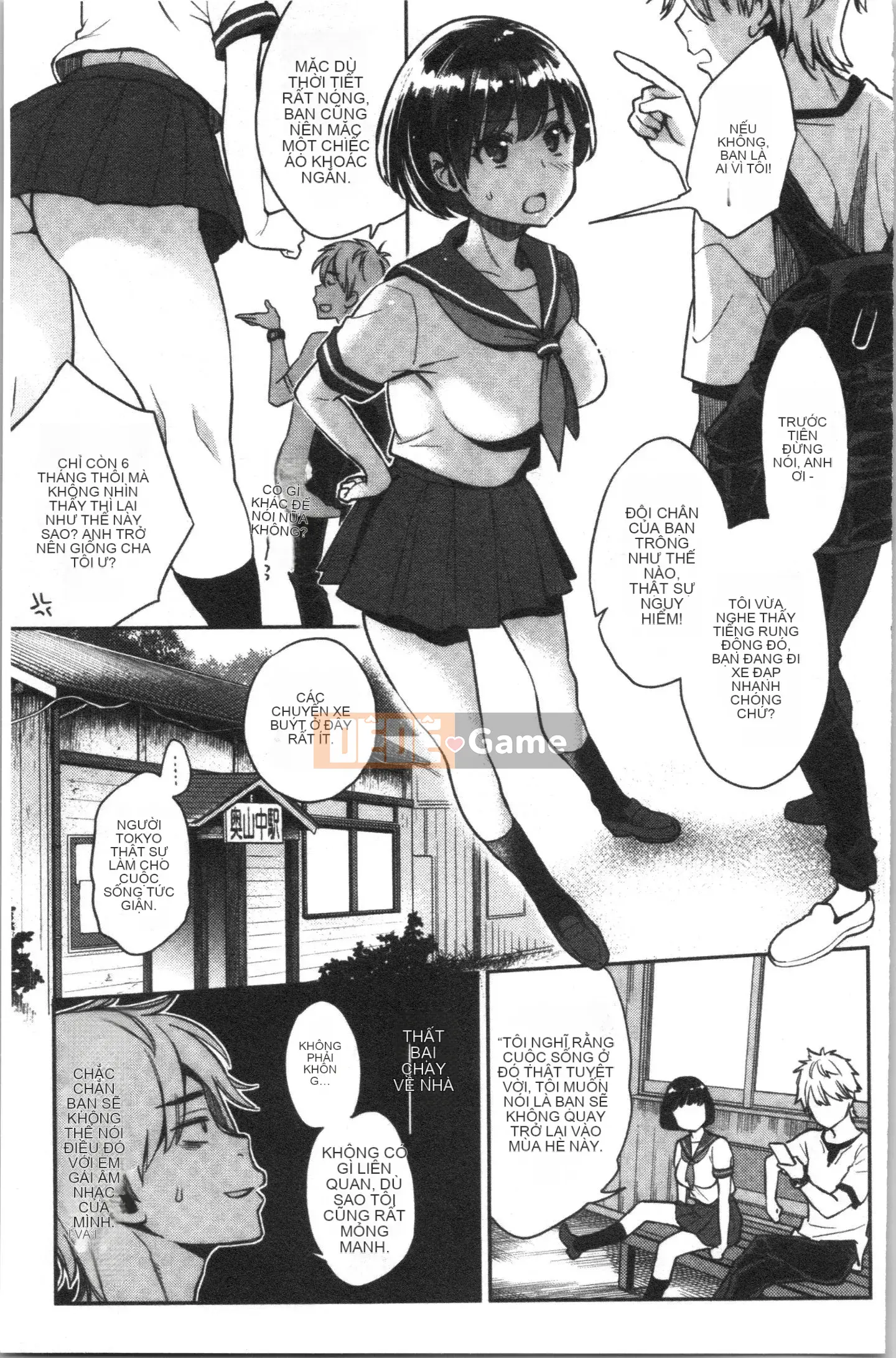 [4K Hankagumi] [Guri Karube] Tôi muốn... ngay bây giờ.