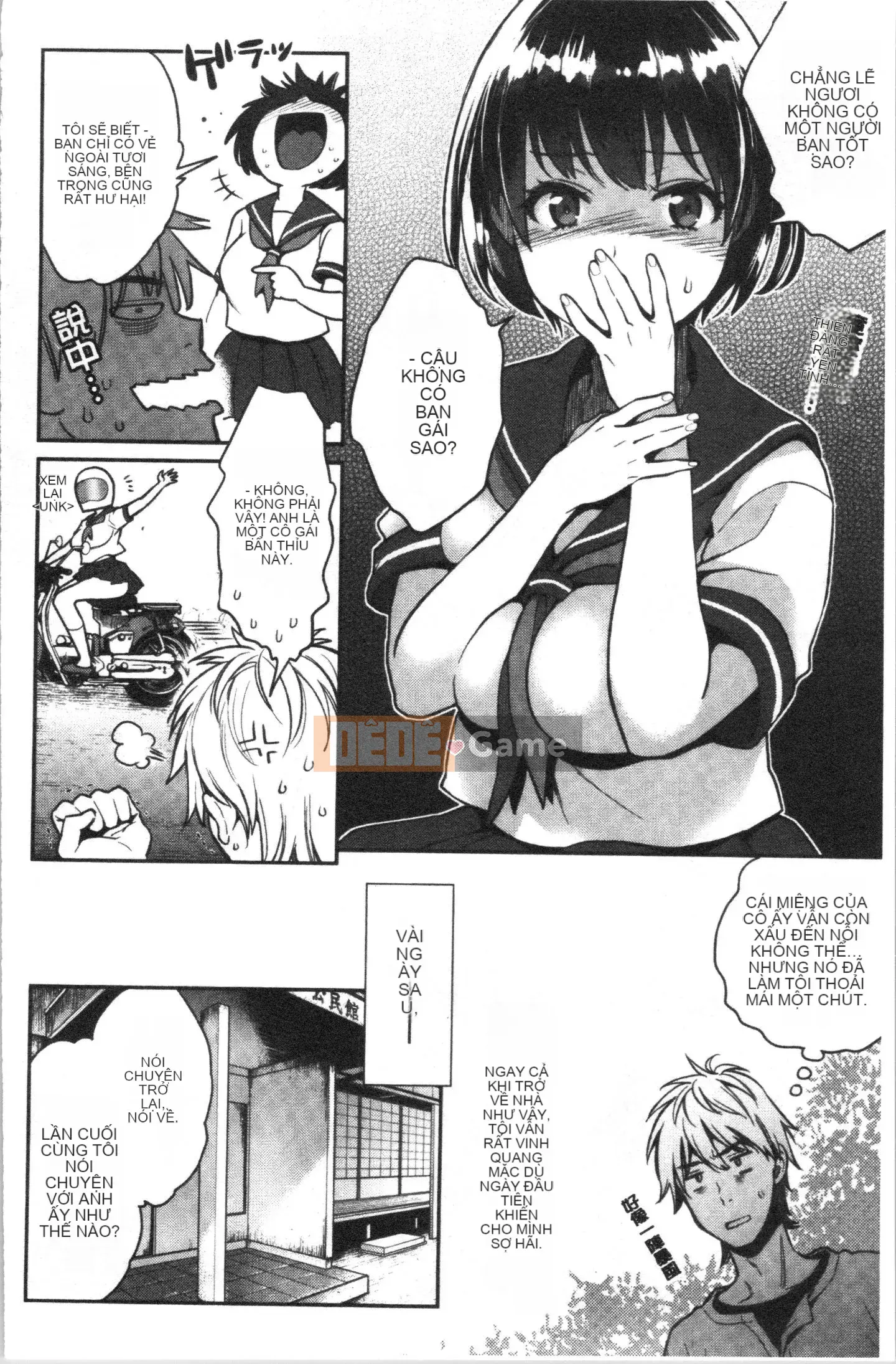 [4K Hankagumi] [Guri Karube] Tôi muốn... ngay bây giờ.