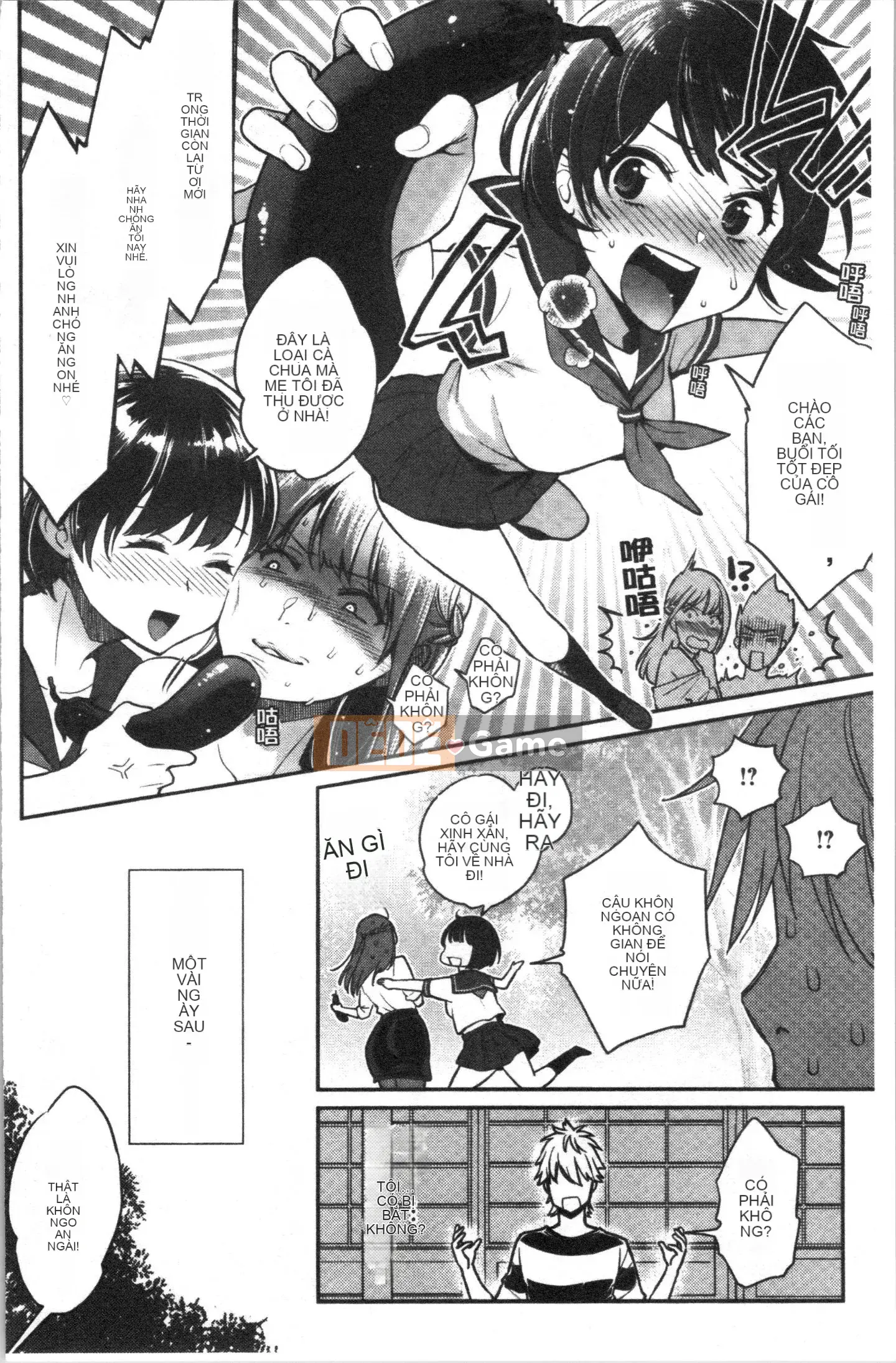 [4K Hankagumi] [Guri Karube] Tôi muốn... ngay bây giờ.