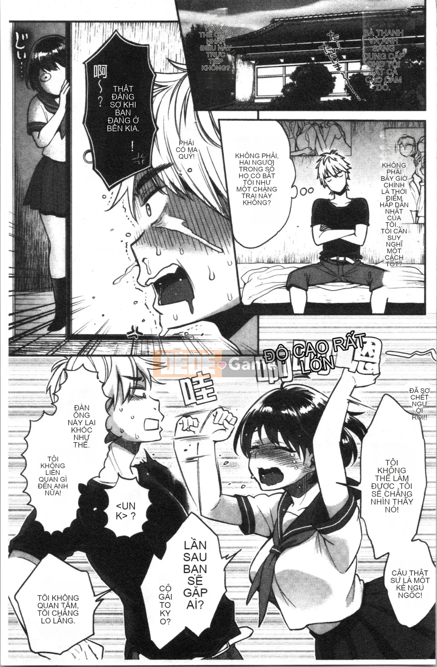 [4K Hankagumi] [Guri Karube] Tôi muốn... ngay bây giờ.