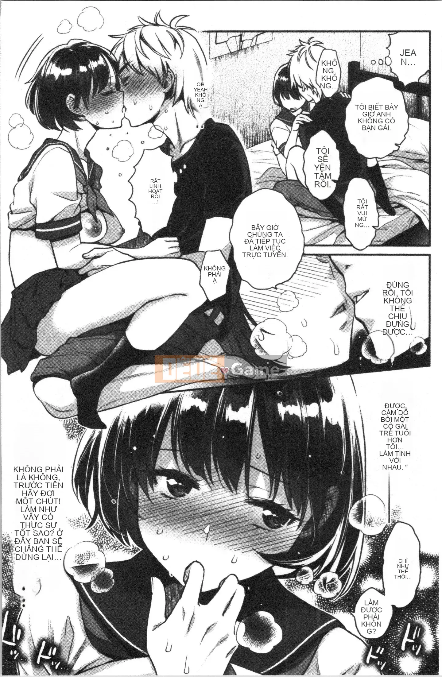 [4K Hankagumi] [Guri Karube] Tôi muốn... ngay bây giờ.