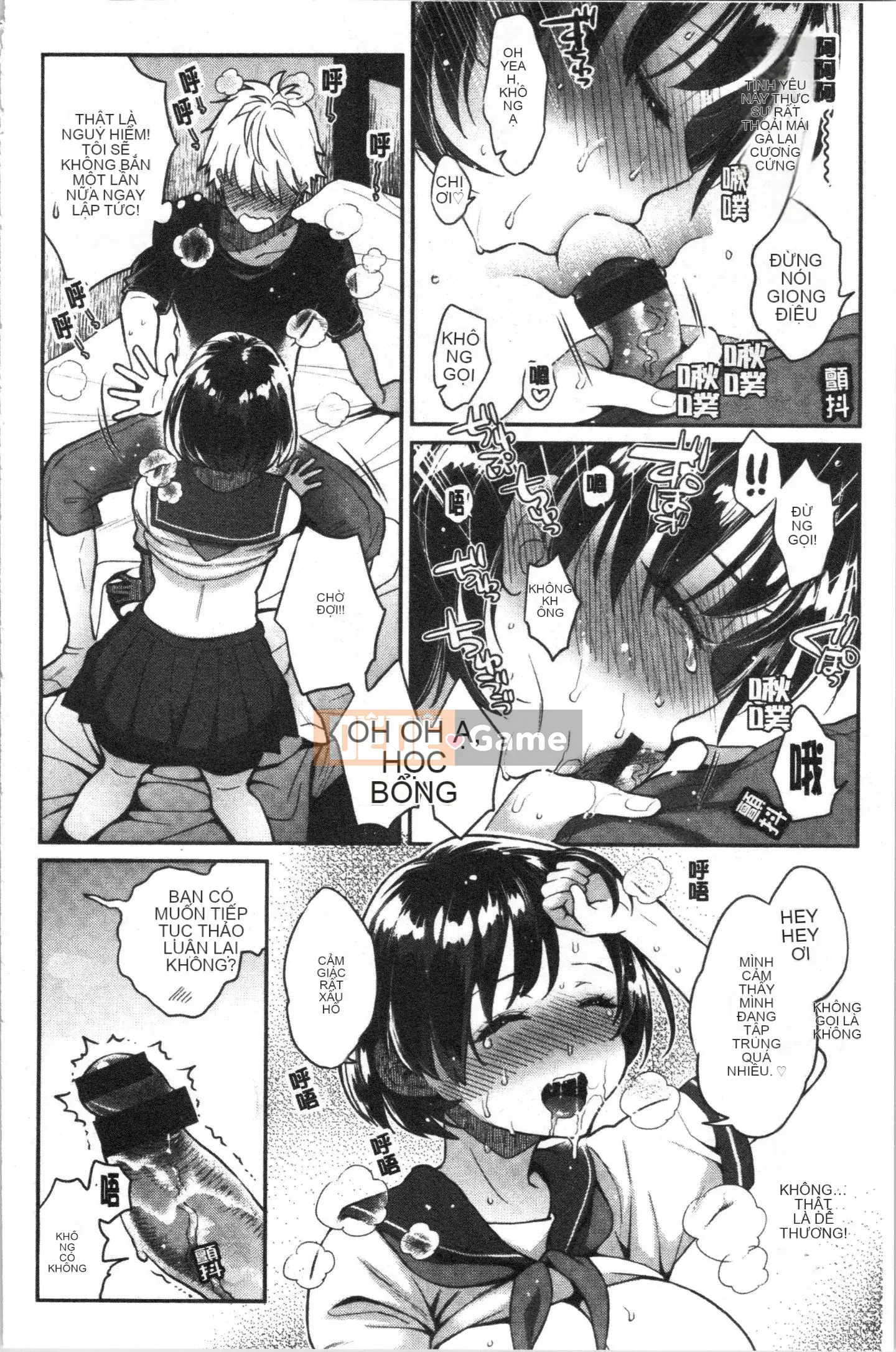 [4K Hankagumi] [Guri Karube] Tôi muốn... ngay bây giờ.