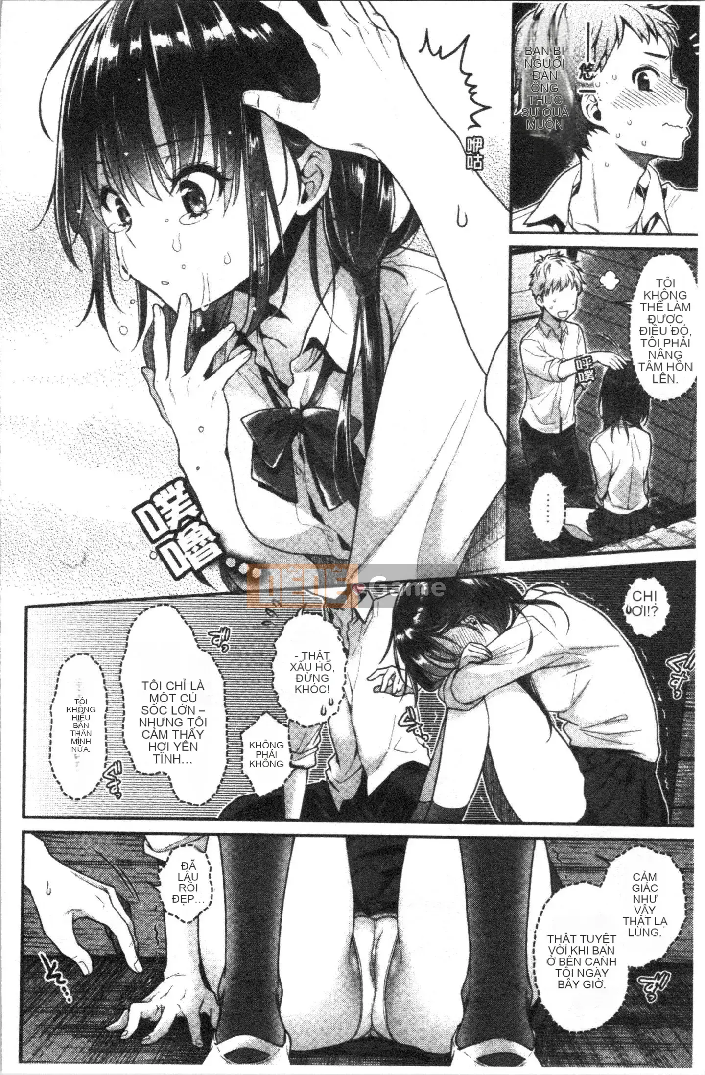 [4K Hankagumi] [Guri Karube] Tôi muốn... ngay bây giờ.