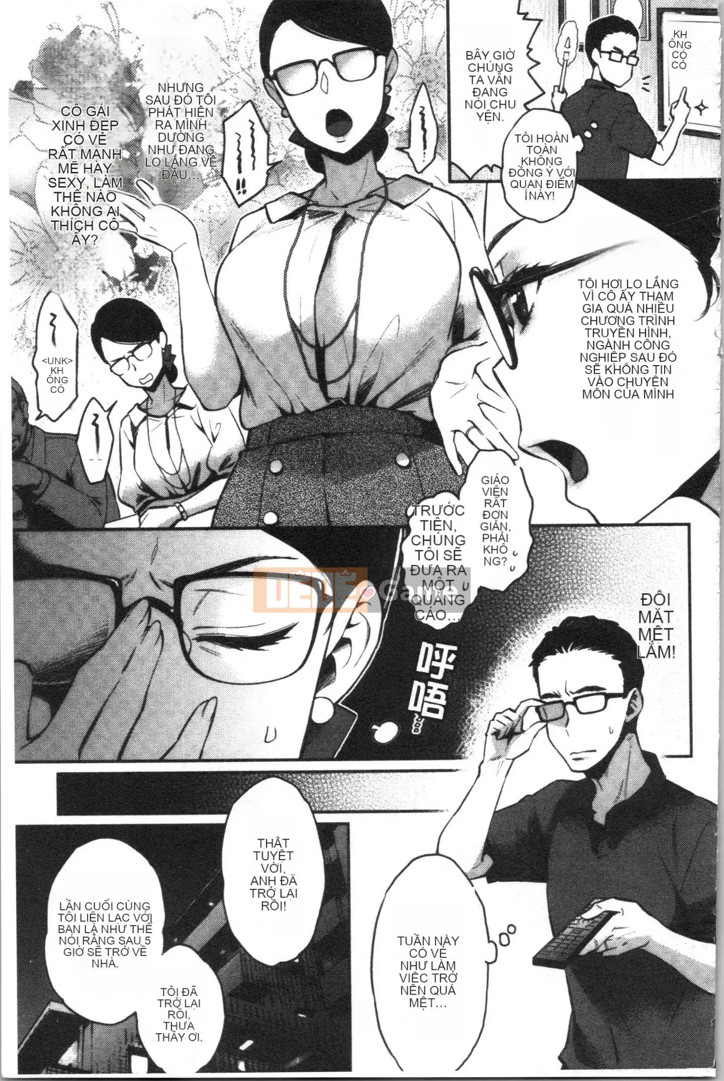 [4K Hankagumi] [Guri Karube] Tôi muốn... ngay bây giờ.