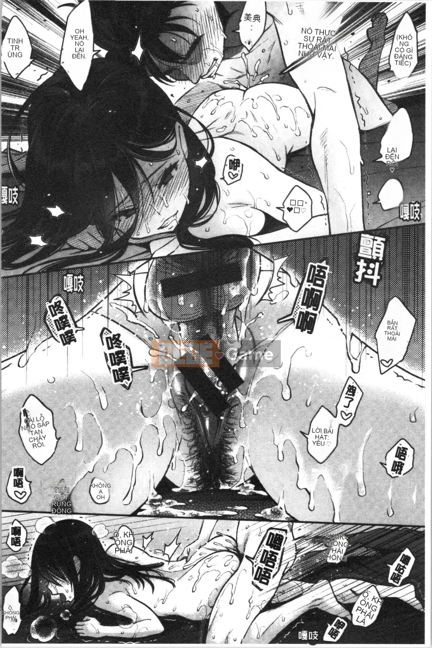 [4K Hankagumi] [Guri Karube] Tôi muốn... ngay bây giờ.