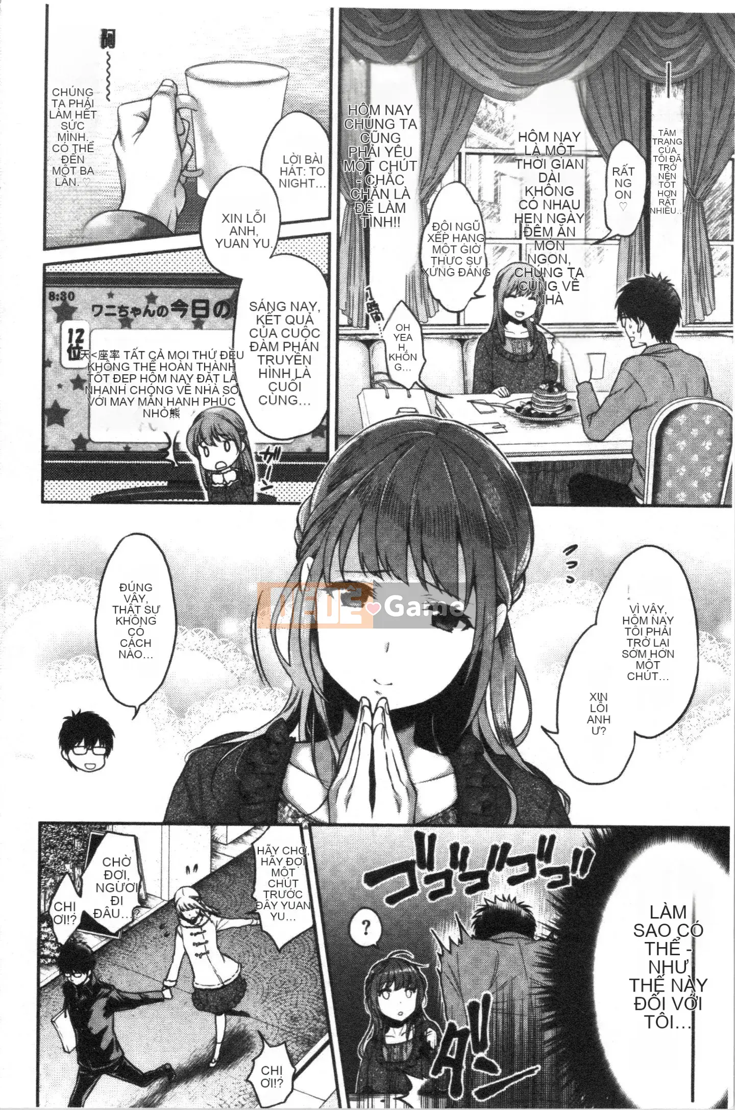 [4K Hankagumi] [Guri Karube] Tôi muốn... ngay bây giờ.