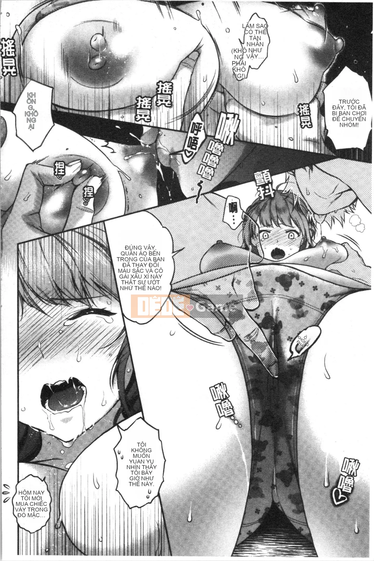 [4K Hankagumi] [Guri Karube] Tôi muốn... ngay bây giờ.