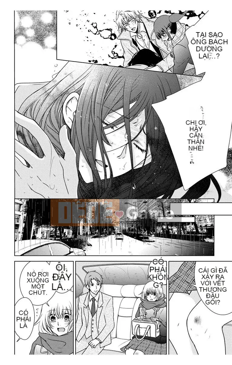 (Truyện Seinen) [Shinkuro Ouji] Nyota Ecchi.