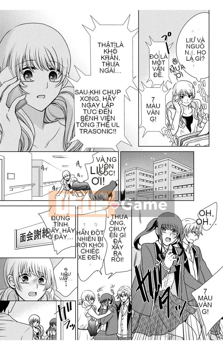 (Truyện Seinen) [Shinkuro Ouji] Nyota Ecchi.