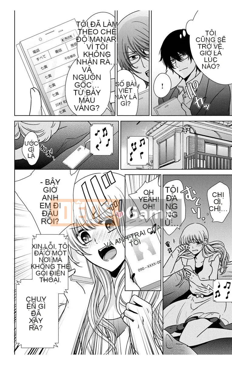 (Truyện Seinen) [Shinkuro Ouji] Nyota Ecchi.