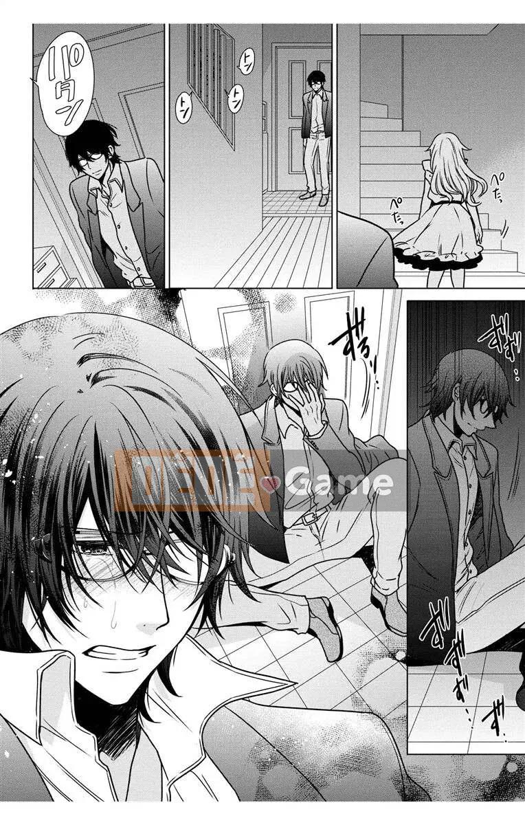 (Truyện Seinen) [Shinkuro Ouji] Nyota Ecchi.