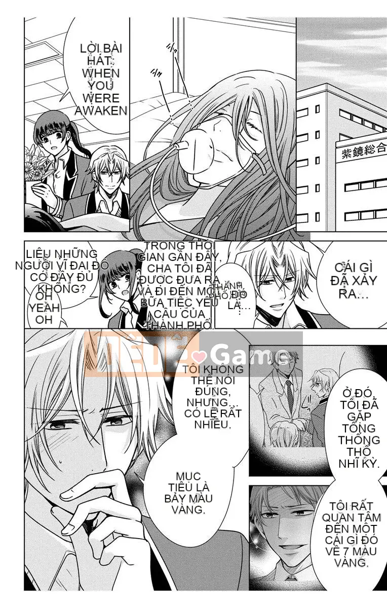 (Truyện Seinen) [Shinkuro Ouji] Nyota Ecchi.