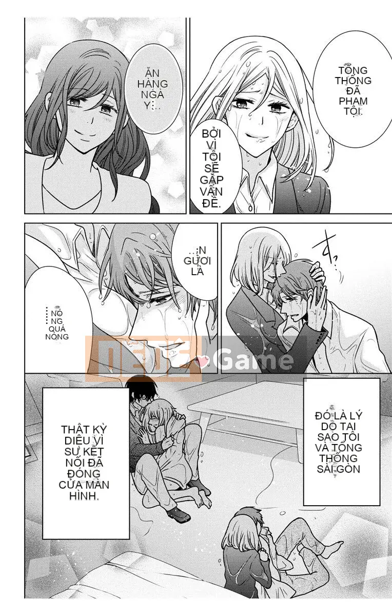 (Truyện Seinen) [Shinkuro Ouji] Nyota Ecchi.