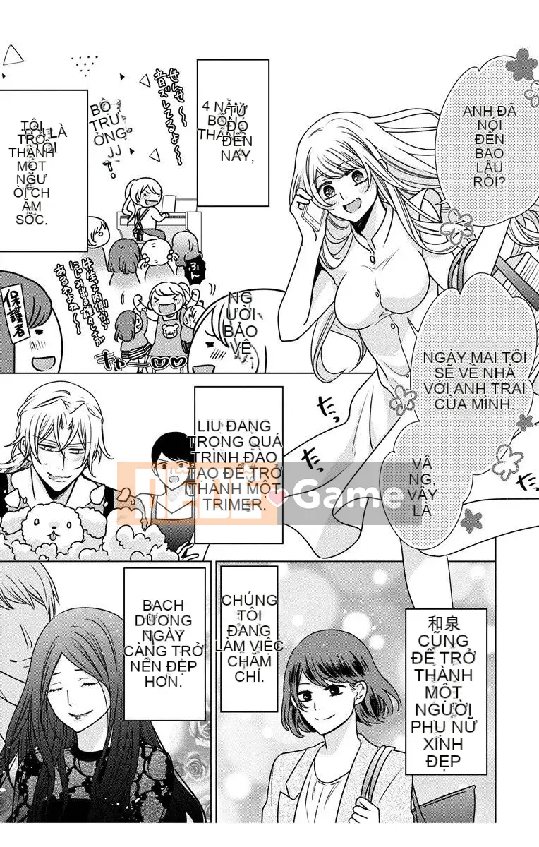 (Truyện Seinen) [Shinkuro Ouji] Nyota Ecchi.