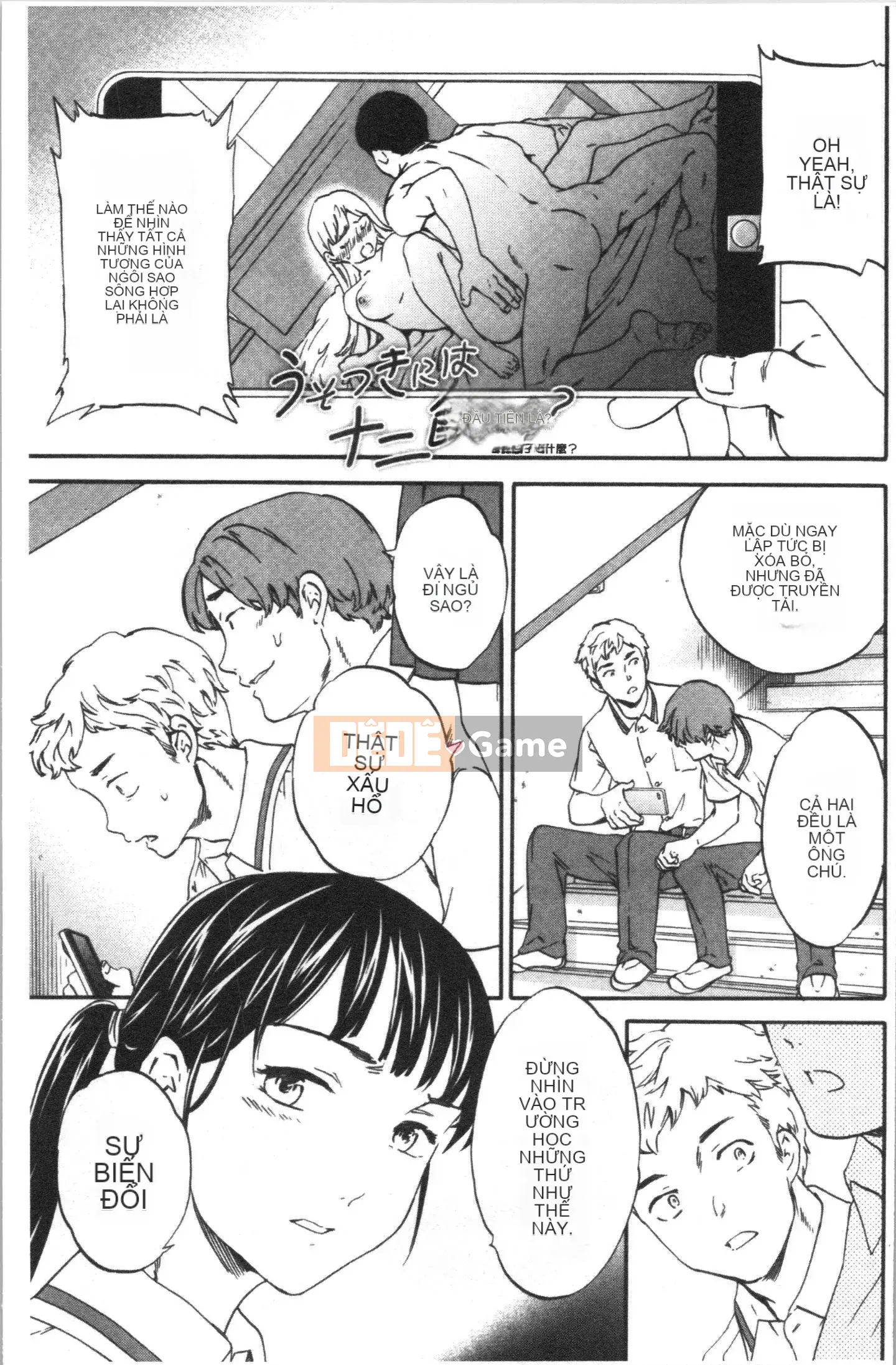 [Nhóm Hán hóa 4K][Cuvie] LỪA ĐẢO