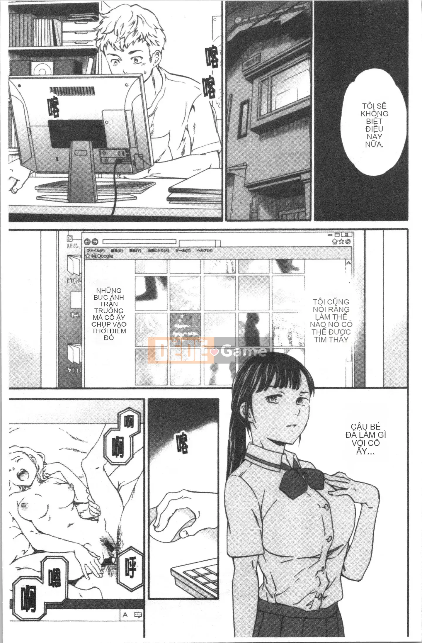 [Nhóm Hán hóa 4K][Cuvie] LỪA ĐẢO