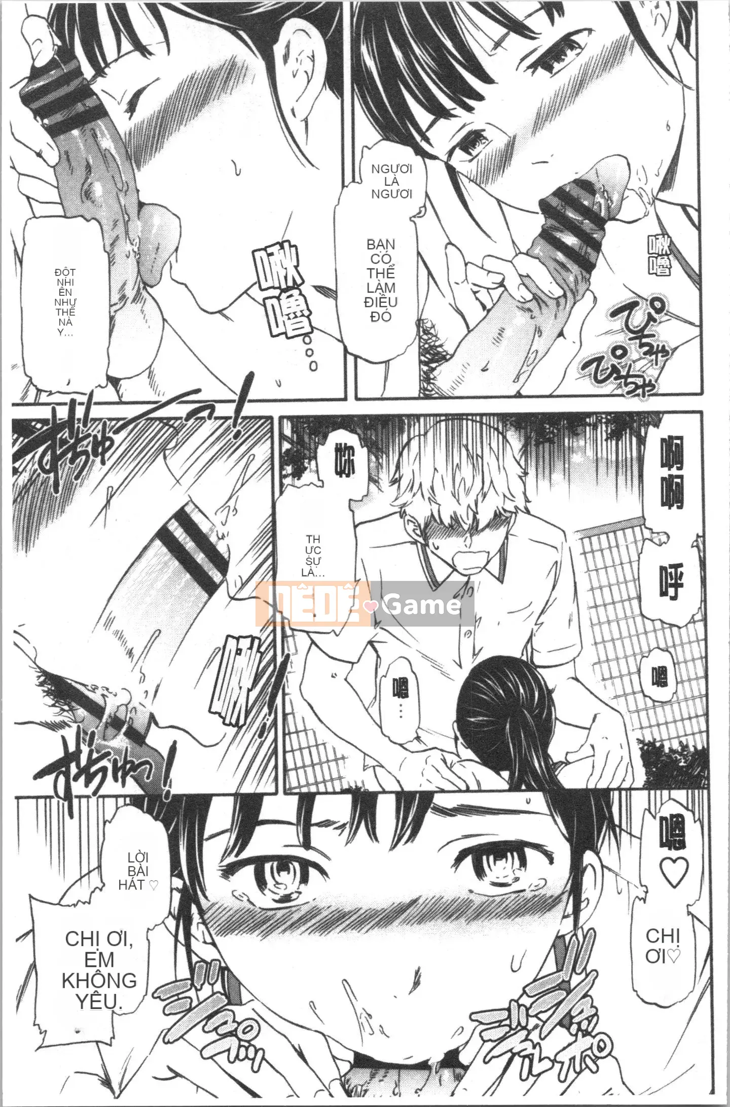 [Nhóm Hán hóa 4K][Cuvie] LỪA ĐẢO