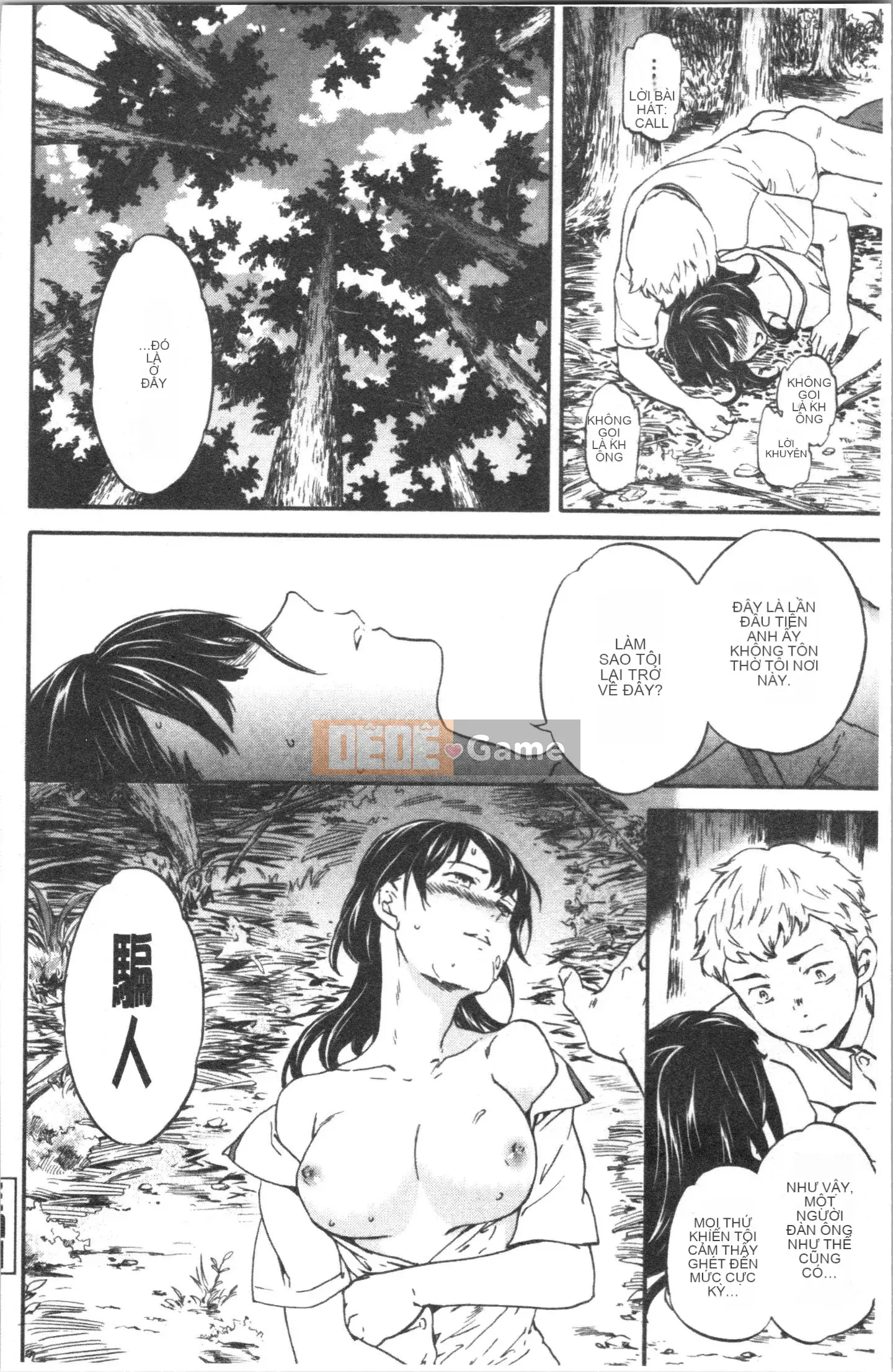 [Nhóm Hán hóa 4K][Cuvie] LỪA ĐẢO