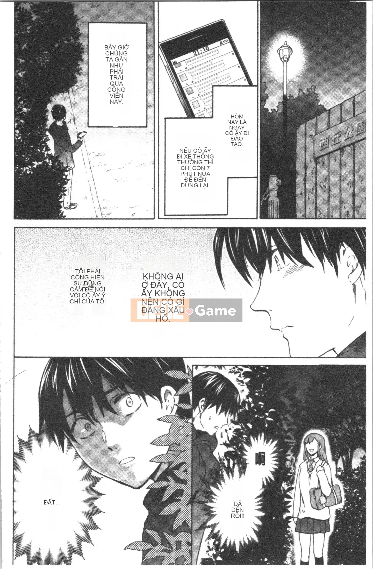 [Nhóm Hán hóa 4K][Cuvie] LỪA ĐẢO