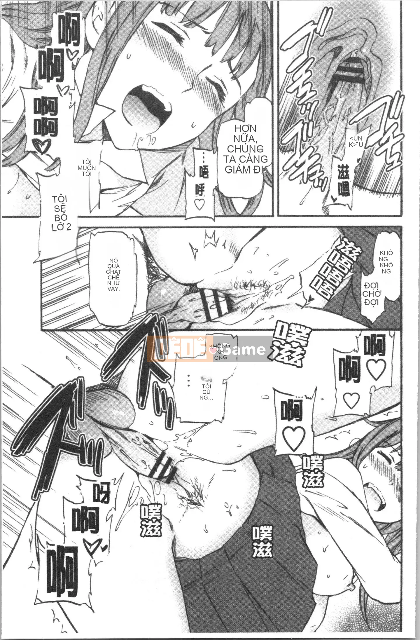 [Nhóm Hán hóa 4K][Cuvie] LỪA ĐẢO