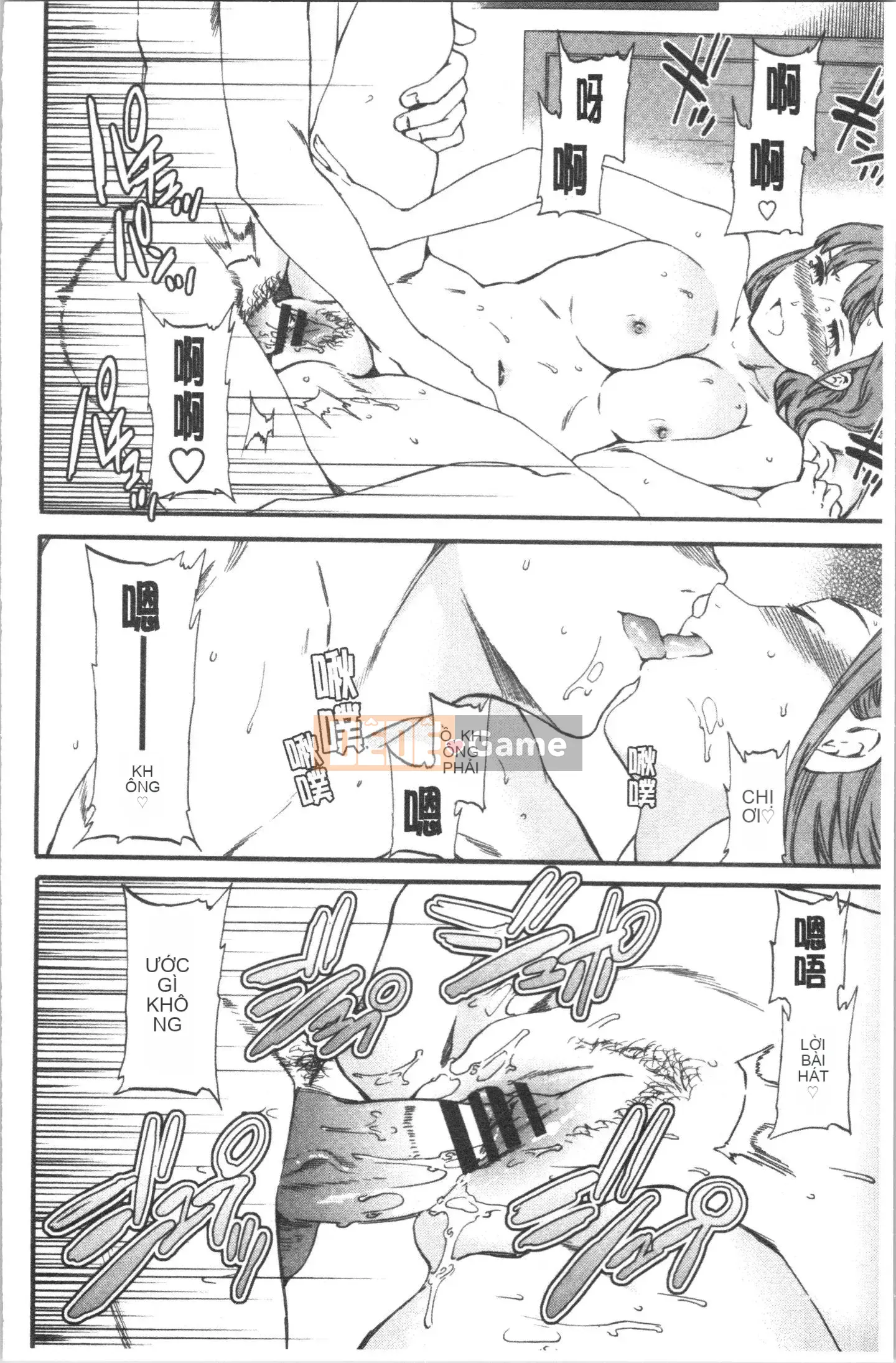 [Nhóm Hán hóa 4K][Cuvie] LỪA ĐẢO