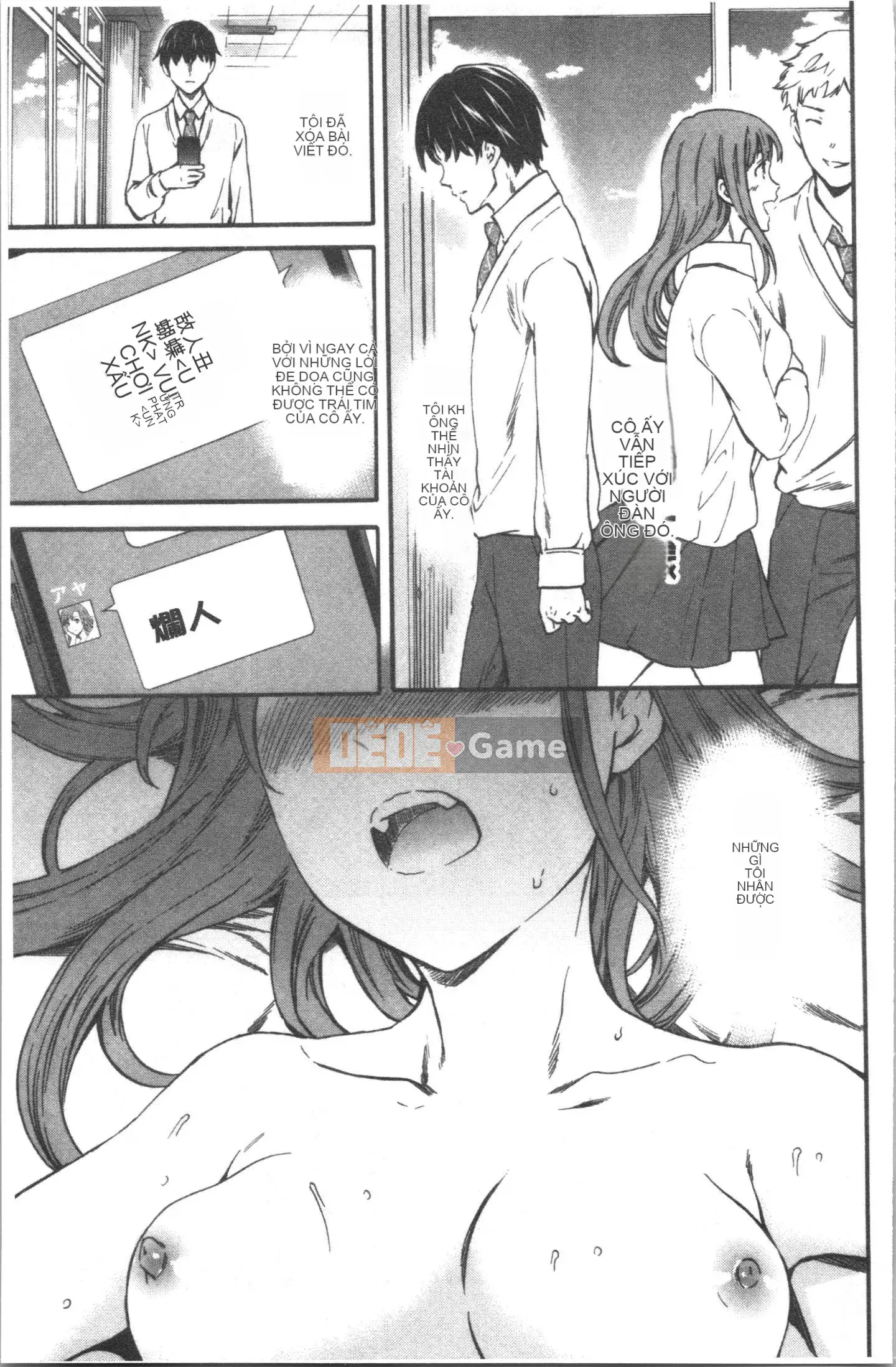 [Nhóm Hán hóa 4K][Cuvie] LỪA ĐẢO