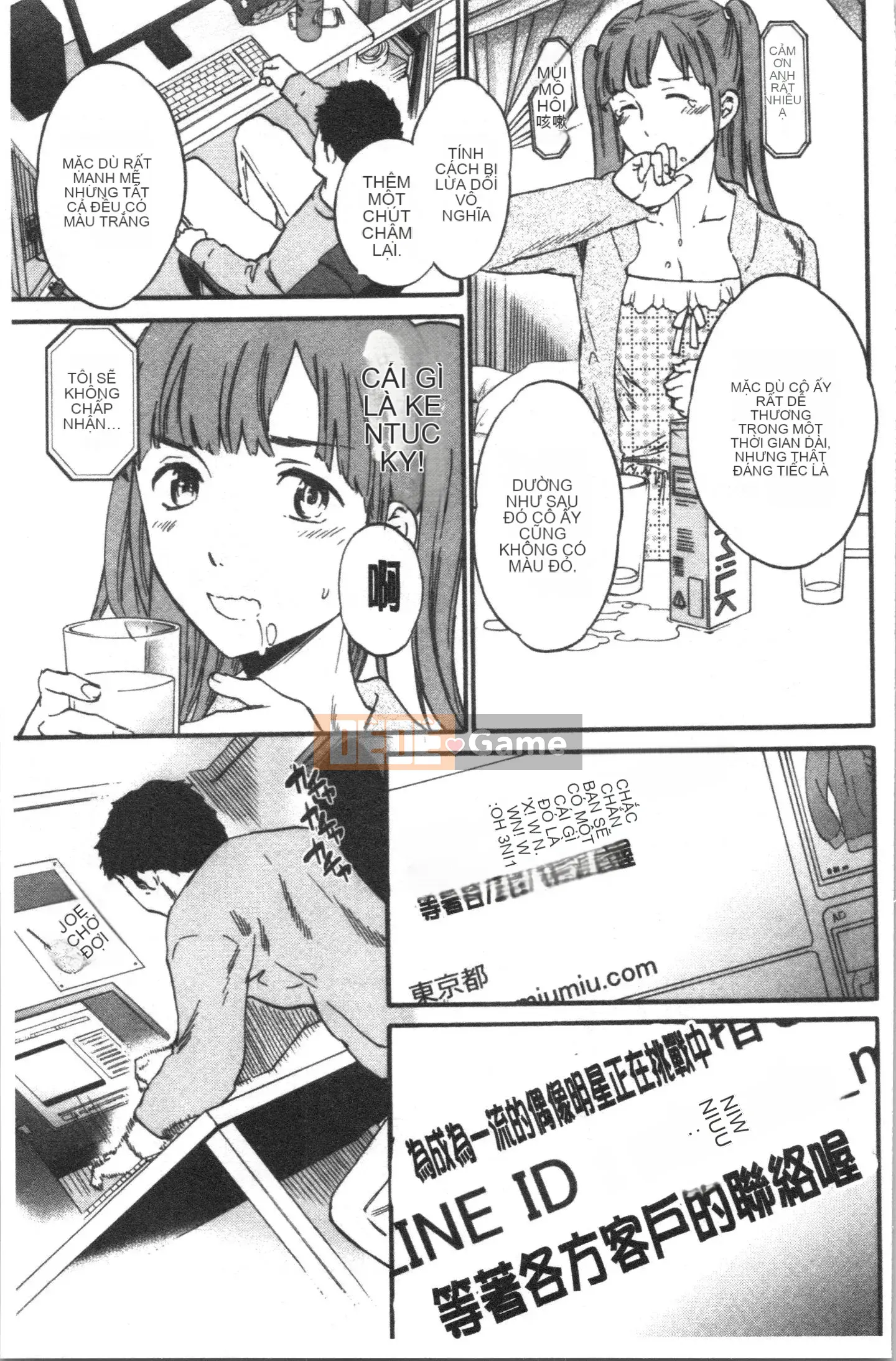 [Nhóm Hán hóa 4K][Cuvie] LỪA ĐẢO