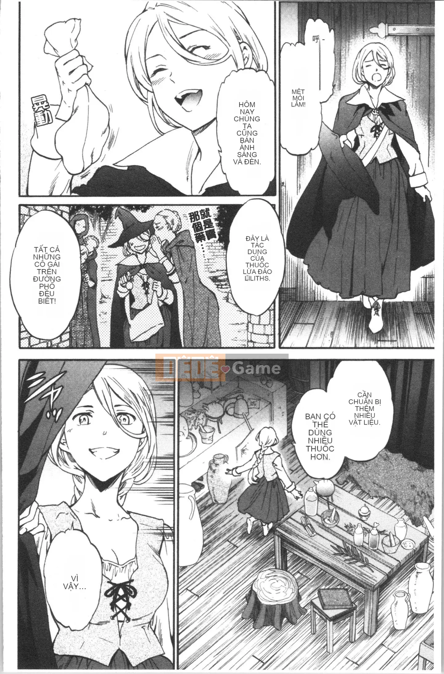 [Nhóm Hán hóa 4K][Cuvie] LỪA ĐẢO