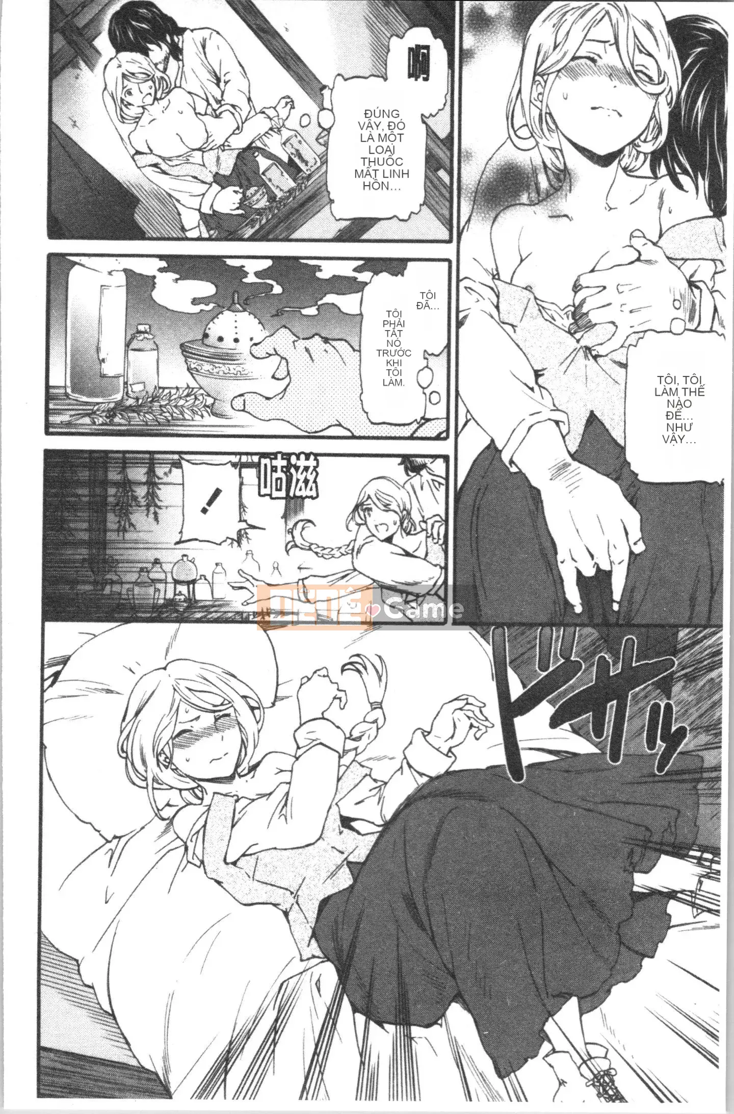 [Nhóm Hán hóa 4K][Cuvie] LỪA ĐẢO