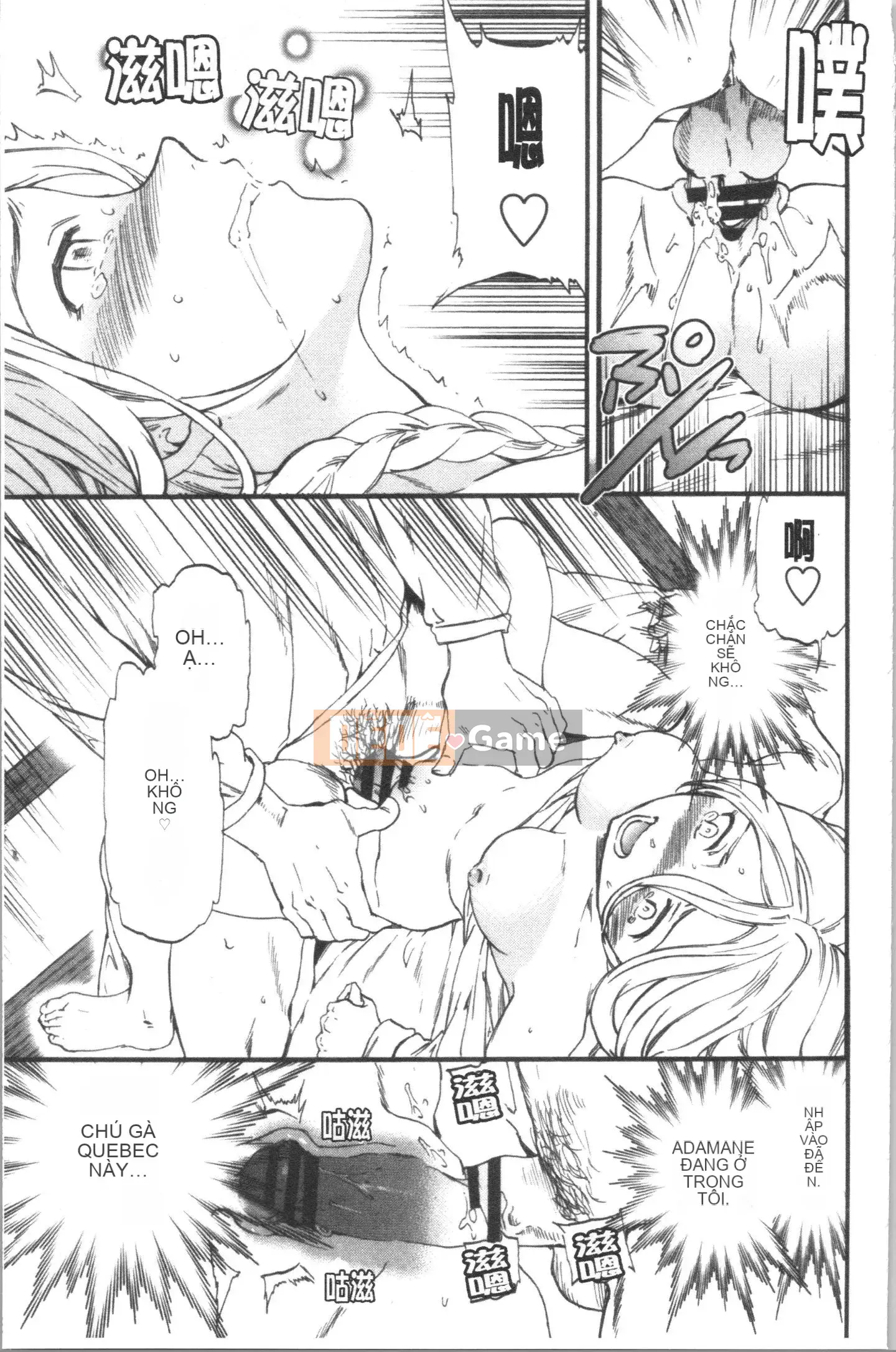 [Nhóm Hán hóa 4K][Cuvie] LỪA ĐẢO