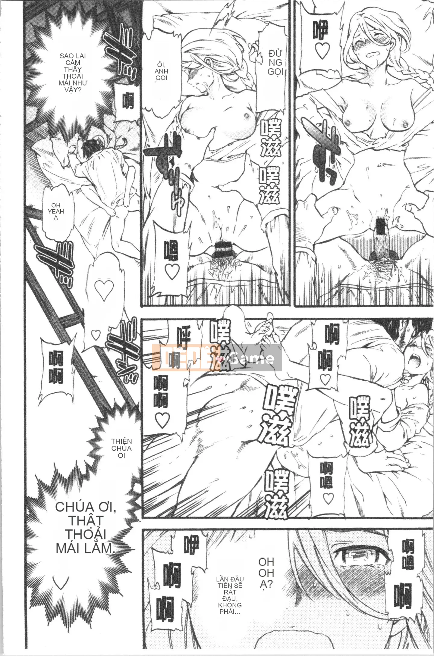 [Nhóm Hán hóa 4K][Cuvie] LỪA ĐẢO