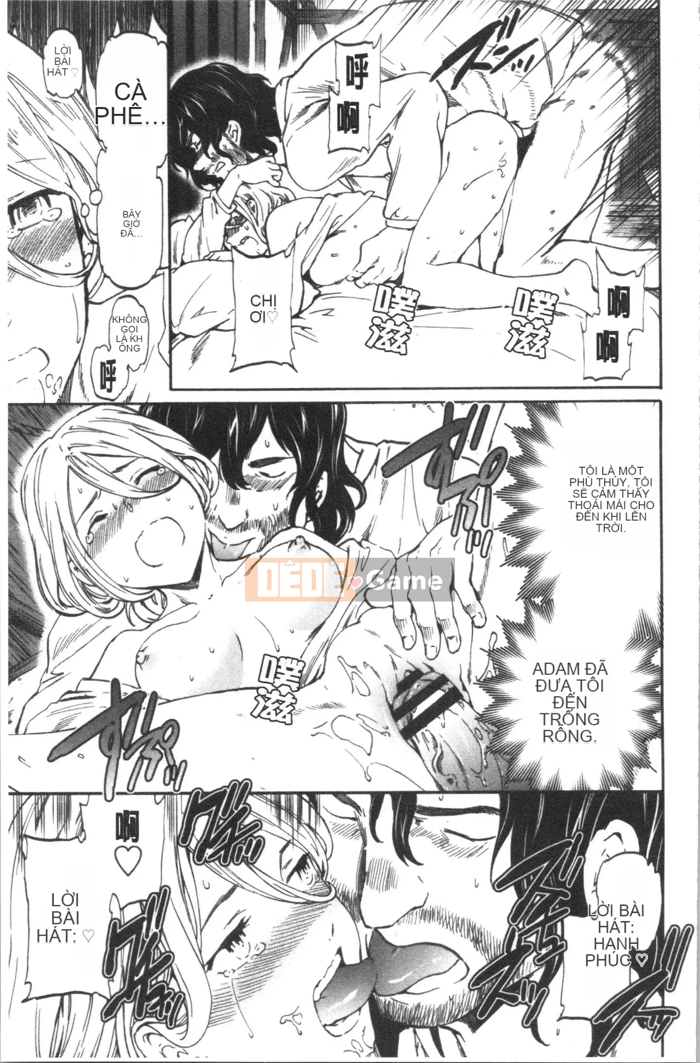 [Nhóm Hán hóa 4K][Cuvie] LỪA ĐẢO