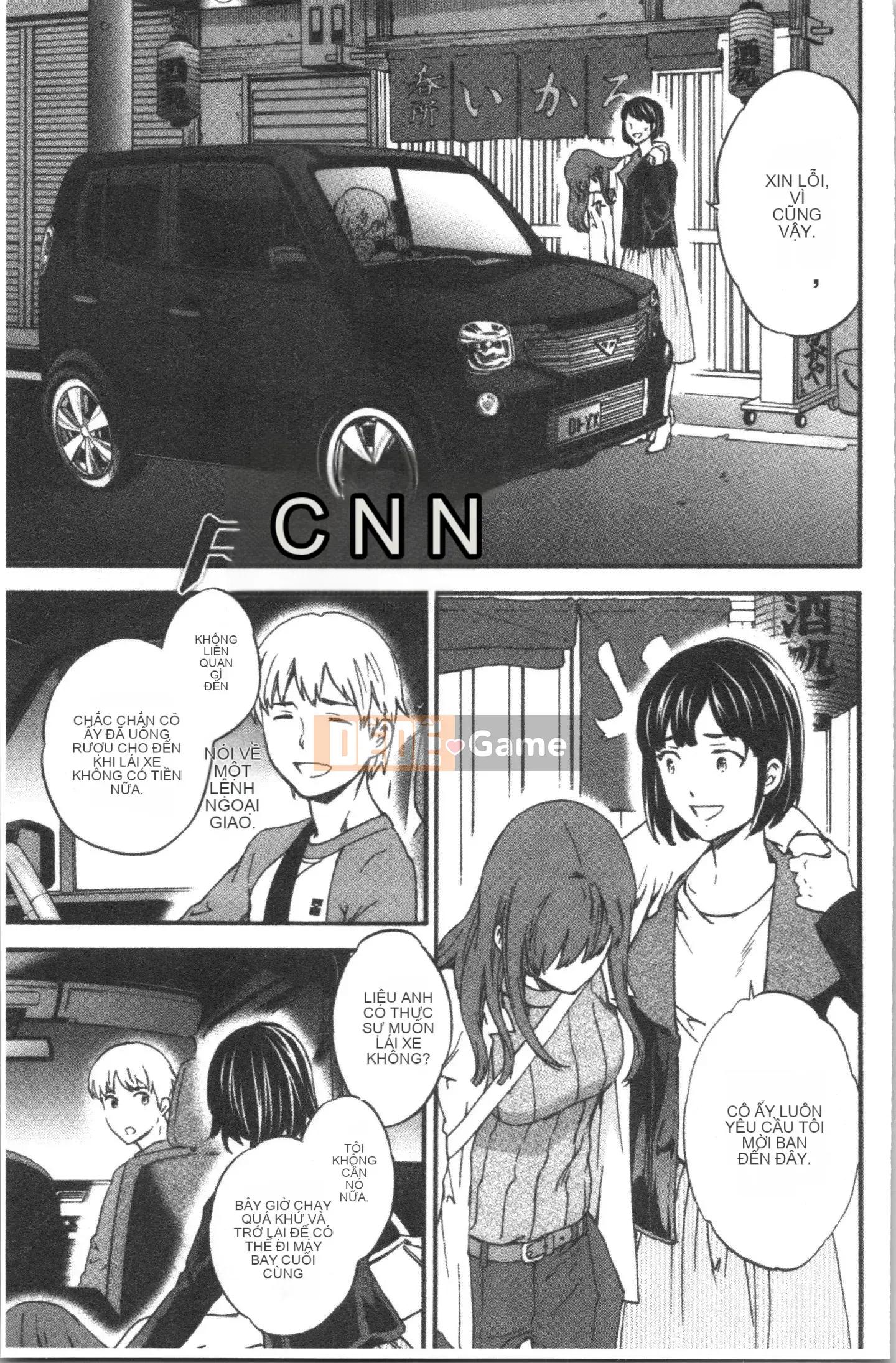 [Nhóm Hán hóa 4K][Cuvie] LỪA ĐẢO