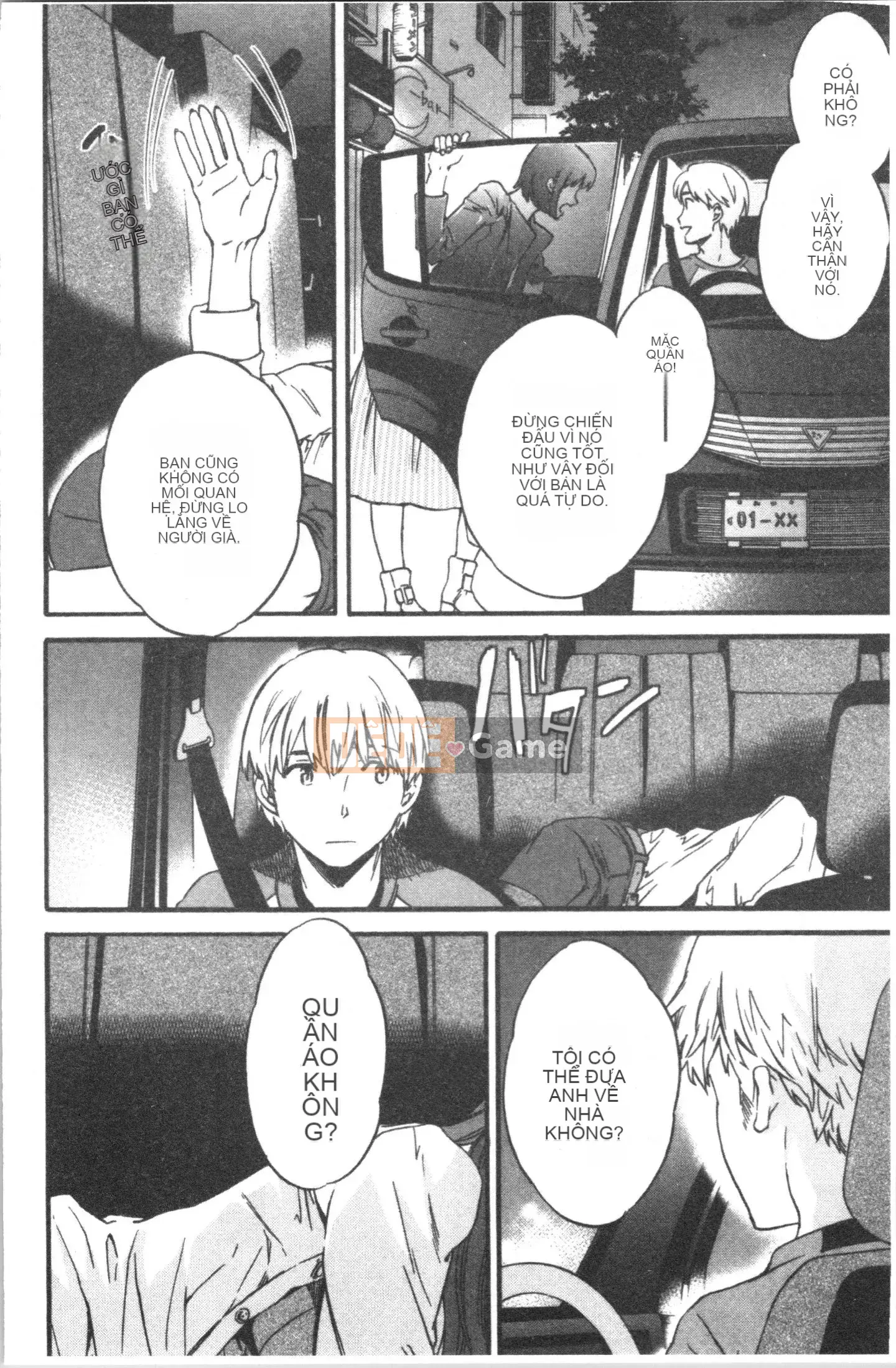 [Nhóm Hán hóa 4K][Cuvie] LỪA ĐẢO