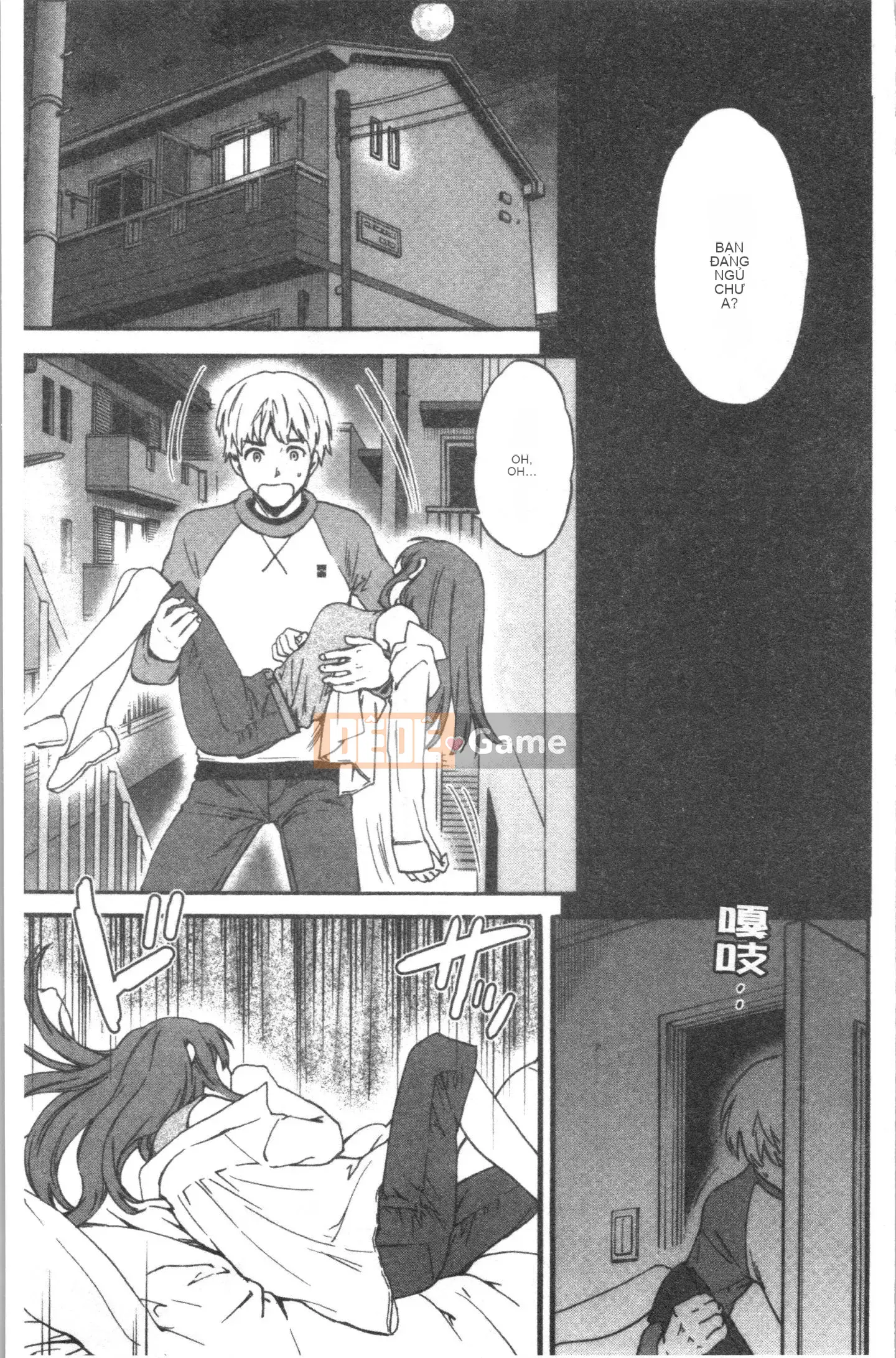 [Nhóm Hán hóa 4K][Cuvie] LỪA ĐẢO